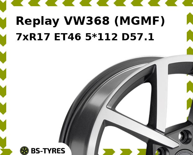 Колесный диск Replay, VW368 (MGMF) 7.0xR17 ET46 5*112 D57.1
Колесный диск Replay, VW368 (MGMF) 7.0xR17 ET46 5*112 D57.1