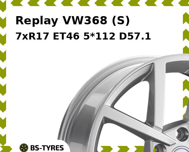 Колесный диск Replay, VW368 (S) 7.0xR17 ET46 5*112 D57.1
Колесный диск Replay, VW368 (S) 7.0xR17 ET46 5*112 D57.1