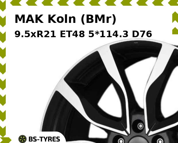 Колесный диск MAK, Koln (BMr) 9.5xR21 ET48 5*114.3 D76
Колесный диск MAK, Koln (BMr) 9.5xR21 ET48 5*114.3 D76