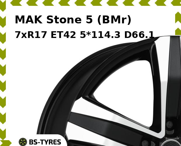 Колесный диск MAK, Stone 5 (BMr) 7xR17 ET42 5*114.3 D66.1
Колесный диск MAK, Stone 5 (BMr) 7xR17 ET42 5*114.3 D66.1