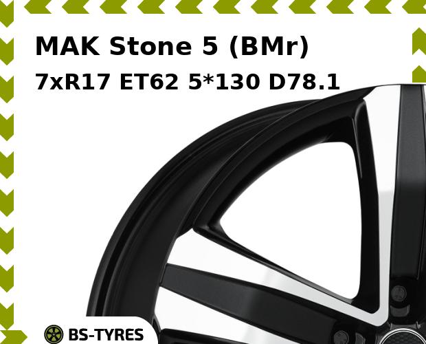 Колесный диск MAK, Stone 5 (BMr) 7xR17 ET62 5*130 D78.1
Колесный диск MAK, Stone 5 (BMr) 7xR17 ET62 5*130 D78.1