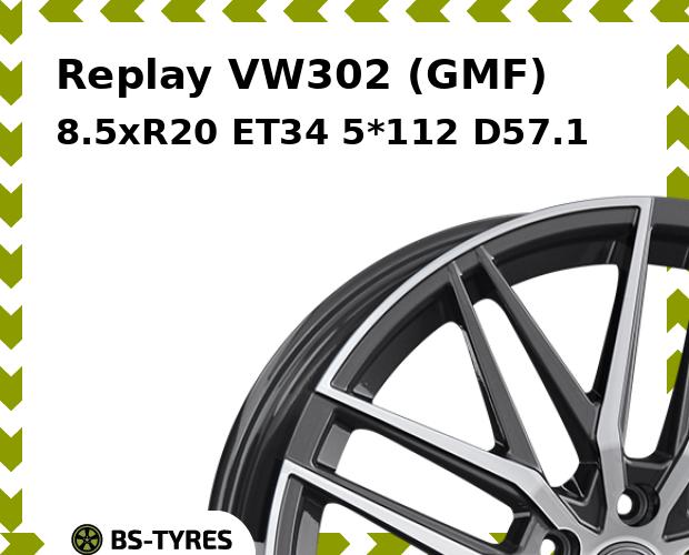 Колесный диск Replay, VW302 (GMF) 8.5xR20 ET34 5*112 D57.1
Колесный диск Replay, VW302 (GMF) 8.5xR20 ET34 5*112 D57.1