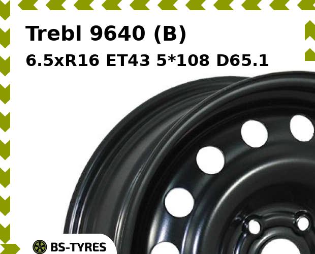 Колесный диск Trebl, 9640 (B) 6.5xR16 ET43 5*108 D65.1
Колесный диск Trebl, 9640 (B) 6.5xR16 ET43 5*108 D65.1