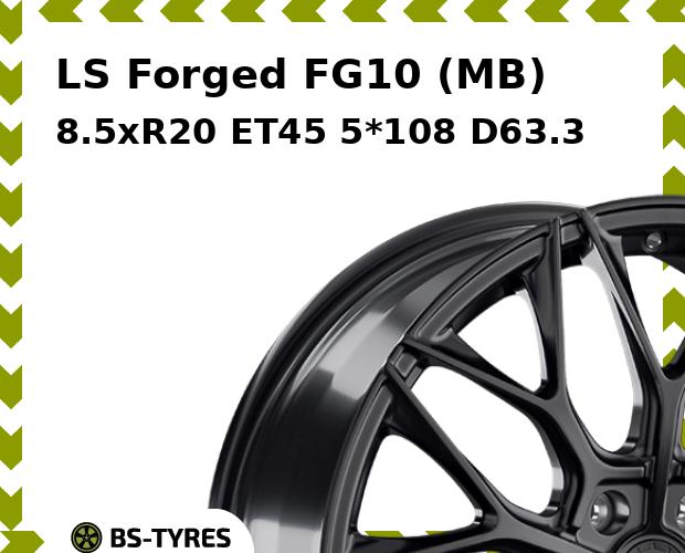 Колесный диск LS, Forged FG10 (MB) 8.5xR20 ET45 5*108 D63.3
Колесный диск LS, Forged FG10 (MB) 8.5xR20 ET45 5*108 D63.3