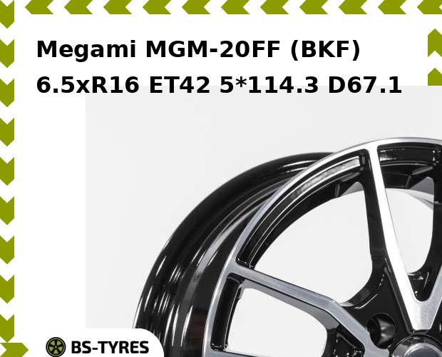 Колесный диск Megami, MGM-20FF (BKF) 6.5xR16 ET42 5*114.3 D67.1
Колесный диск Megami, MGM-20FF (BKF) 6.5xR16 ET42 5*114.3 D67.1