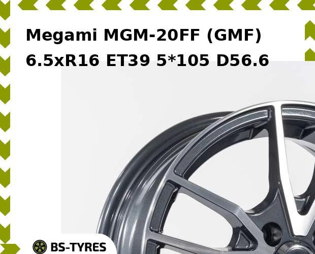 Колесный диск Megami, MGM-20FF (GMF) 6.5xR16 ET39 5*105 D56.6
Колесный диск Megami, MGM-20FF (GMF) 6.5xR16 ET39 5*105 D56.6