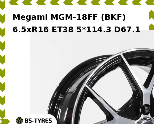Колесный диск Megami, MGM-18FF (BKF) 6.5xR16 ET38 5*114.3 D67.1
Колесный диск Megami, MGM-18FF (BKF) 6.5xR16 ET38 5*114.3 D67.1