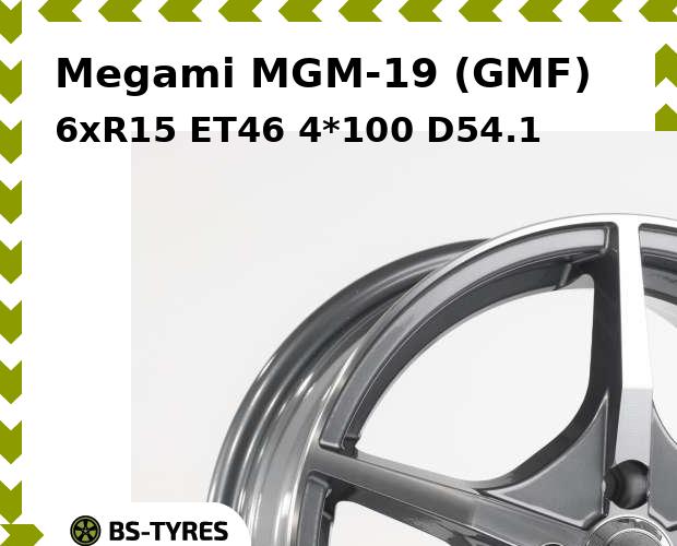 Колесный диск Megami, MGM-19 (GMF) 6xR15 ET46 4*100 D54.1
Колесный диск Megami, MGM-19 (GMF) 6xR15 ET46 4*100 D54.1
