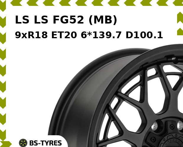 Колесный диск LS, FG52 (MB) 9xR18 ET20 6*139.7 D100.1
Колесный диск LS, FG52 (MB) 9xR18 ET20 6*139.7 D100.1