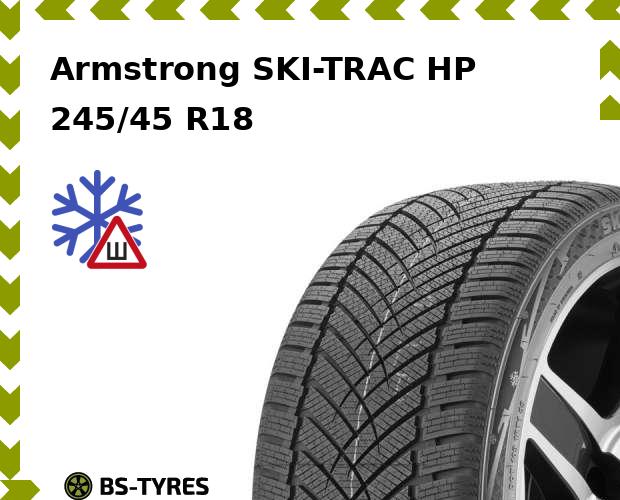 Зимние шины Armstrong, SKI-TRAC HP 245/45 R18 100V
Зимние шины Armstrong, SKI-TRAC HP 245/45 R18 100V