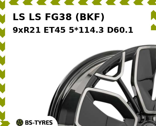 Колесный диск LS, FG38 (BKF) 9xR21 ET45 5*114.3 D60.1
Колесный диск LS, FG38 (BKF) 9xR21 ET45 5*114.3 D60.1