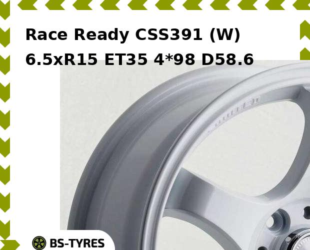 Колесный диск Race Ready, CSS391 (W) 6.5xR15 ET35 4*98 D58.6
Колесный диск Race Ready, CSS391 (W) 6.5xR15 ET35 4*98 D58.6