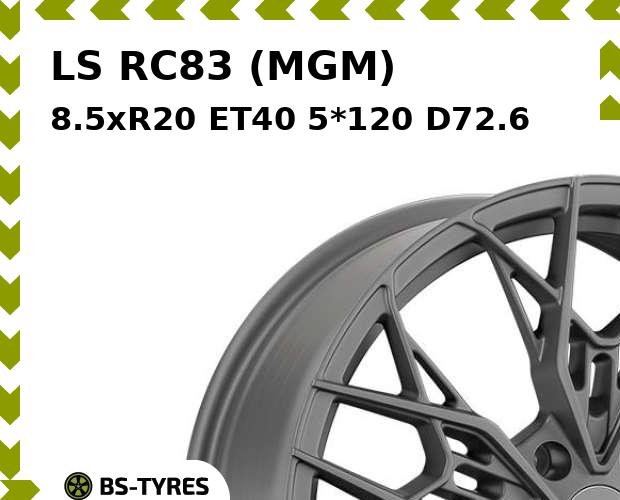 Колесный диск LS, RC83 (MGM) 8.5xR20 ET40 5*120 D72.6
Колесный диск LS, RC83 (MGM) 8.5xR20 ET40 5*120 D72.6