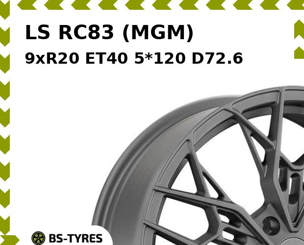 Колесный диск LS, RC83 (MGM) 9xR20 ET40 5*120 D72.6
Колесный диск LS, RC83 (MGM) 9xR20 ET40 5*120 D72.6