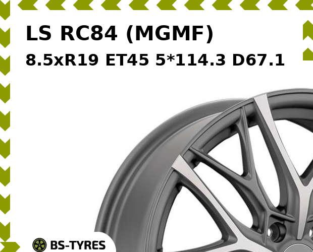 Колесный диск LS, RC84 (MGMF) 8.5xR19 ET45 5*114.3 D67.1
Колесный диск LS, RC84 (MGMF) 8.5xR19 ET45 5*114.3 D67.1