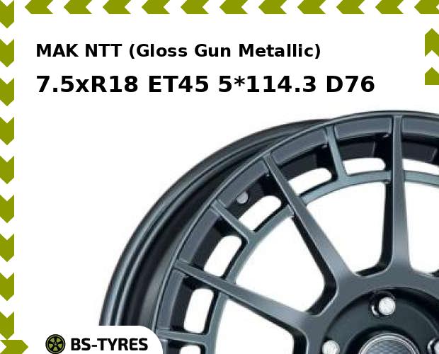 Колесный диск MAK, NTT (Gloss Gun Metallic) 7.5xR18 ET45 5*114.3 D76
Колесный диск MAK, NTT (Gloss Gun Metallic) 7.5xR18 ET45 5*114.3 D76