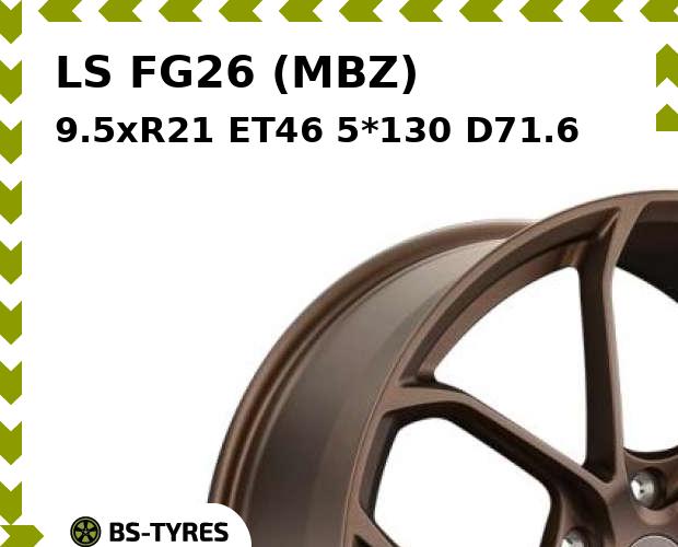 Колесный диск LS, FG26 (MBZ) 9.5xR21 ET46 5*130 D71.6
Колесный диск LS, FG26 (MBZ) 9.5xR21 ET46 5*130 D71.6