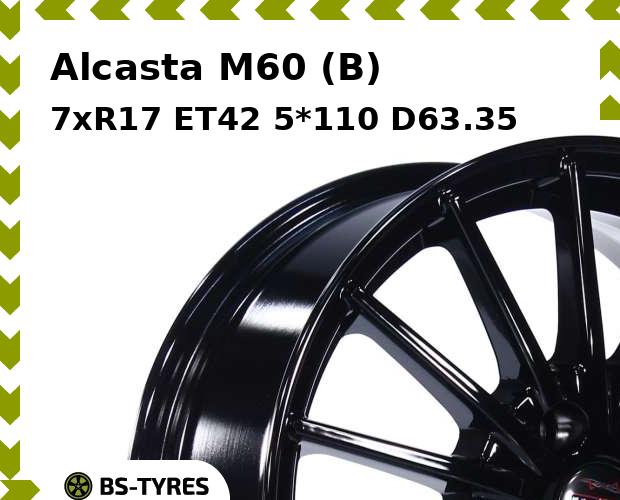 Колесный диск Alcasta, M60 (B) 7xR17 ET42 5*110 D63.35
Колесный диск Alcasta, M60 (B) 7xR17 ET42 5*110 D63.35
