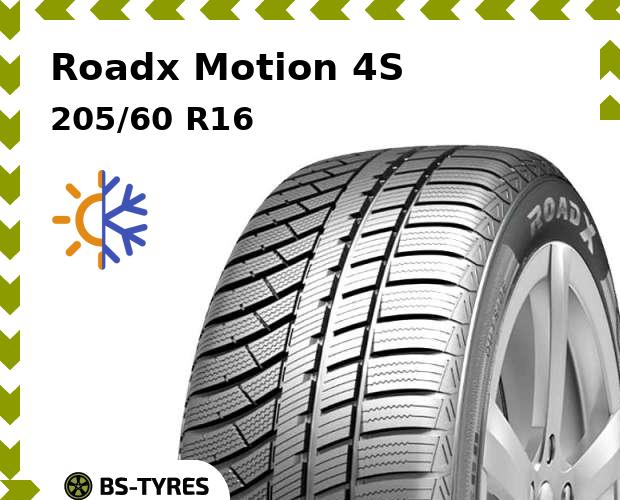 Всесезонные шины Roadx, Motion 4S 205/60 R16 96V
Всесезонные шины Roadx, Motion 4S 205/60 R16 96V