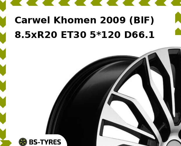 Колесный диск Carwel, Khomen 2009 (BlF) 8.5xR20 ET30 5*120 D66.1
Колесный диск Carwel, Khomen 2009 (BlF) 8.5xR20 ET30 5*120 D66.1