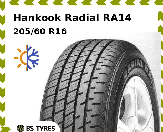 Всесезонные шины Hankook, Radial RA14 205/60 R16 100T
Всесезонные шины Hankook, Radial RA14 205/60 R16 100T