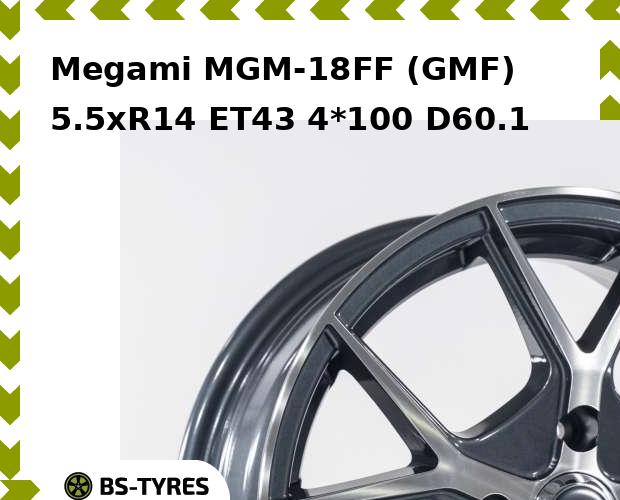 Колесный диск Megami, MGM-18FF (GMF) 5.5xR14 ET43 4*100 D60.1
Колесный диск Megami, MGM-18FF (GMF) 5.5xR14 ET43 4*100 D60.1