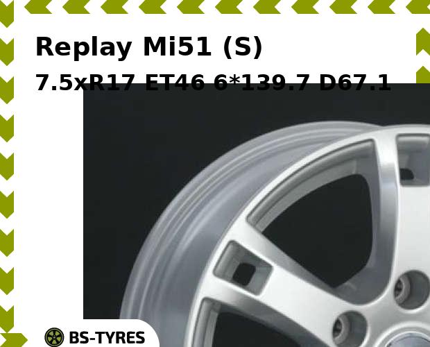 Колесный диск Replay, Mi51 (S) 7.5xR17 ET46 6*139.7 D67.1
Колесный диск Replay, Mi51 (S) 7.5xR17 ET46 6*139.7 D67.1