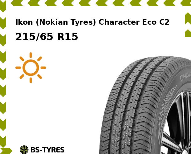 Летние шины Ikon (Nokian Tyres), Character Eco C2 215/65 R16C 109/107T
Летние шины Ikon (Nokian Tyres), Character Eco C2 215/65 R16C 109/107T