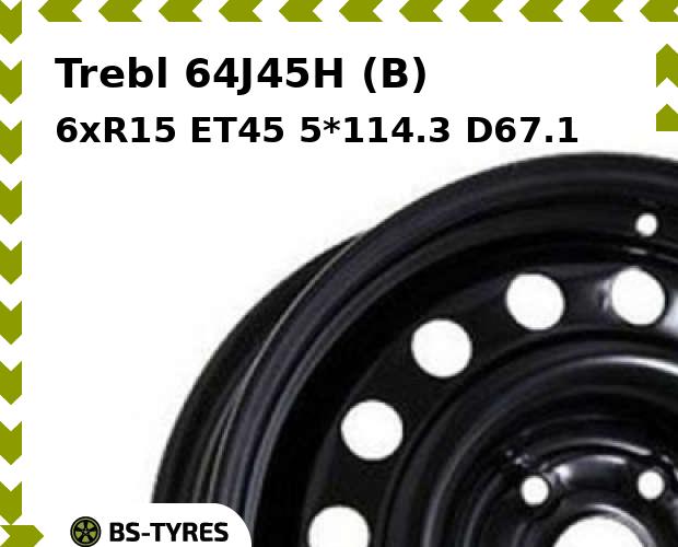 Колесный диск Trebl, 64J45H (B) 6xR15 ET45 5*114.3 D67.1
Колесный диск Trebl, 64J45H (B) 6xR15 ET45 5*114.3 D67.1
