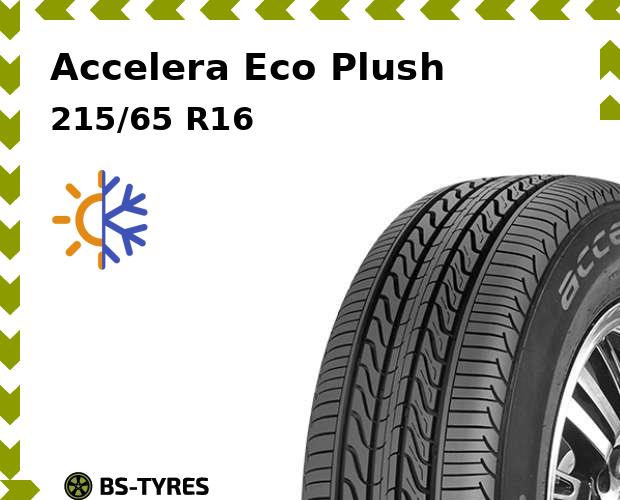 Всесезонные шины Accelera, Eco Plush 215/65 R16 102V
Всесезонные шины Accelera, Eco Plush 215/65 R16 102V