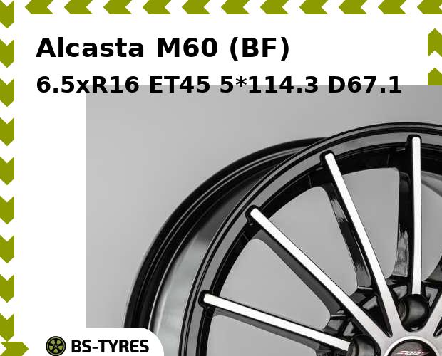 Колесный диск Alcasta, M60 (BF) 6.5xR16 ET45 5*114.3 D67.1
Колесный диск Alcasta, M60 (BF) 6.5xR16 ET45 5*114.3 D67.1