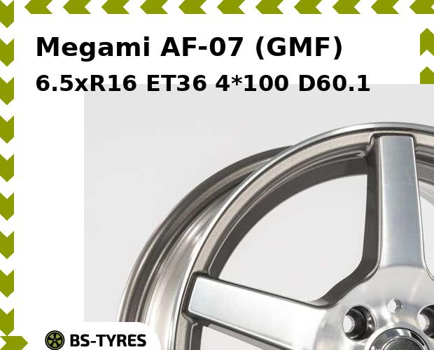 Колесный диск Megami, AF-07 (GMF) 6.5xR16 ET36 4*100 D60.1
Колесный диск Megami, AF-07 (GMF) 6.5xR16 ET36 4*100 D60.1