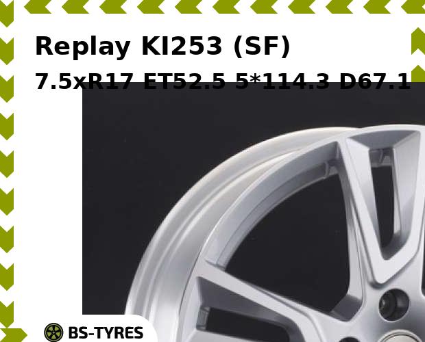 Колесный диск Replay, KI253 (SF) 7.5xR17 ET52.5 5*114.3 D67.1
Колесный диск Replay, KI253 (SF) 7.5xR17 ET52.5 5*114.3 D67.1