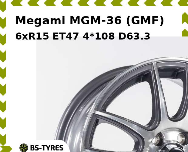 Колесный диск Megami, MGM-36 (GMF) 6xR15 ET47 4*108 D63.3
Колесный диск Megami, MGM-36 (GMF) 6xR15 ET47 4*108 D63.3