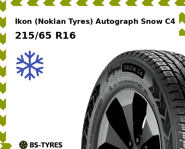 Зимние шины Ikon (Nokian Tyres), Autograph Snow C4 215/65 R16C 109/107R
Зимние шины Ikon (Nokian Tyres), Autograph Snow C4 215/65 R16C 109/107R