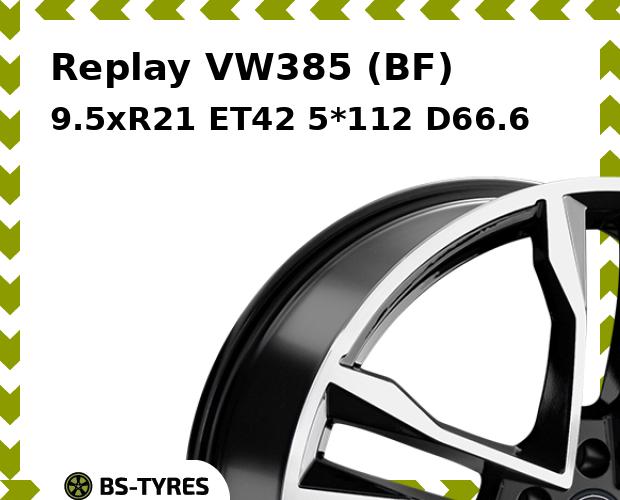 Колесный диск Replay, VW385 (BF) 9.5xR21 ET42 5*112 D66.6
Колесный диск Replay, VW385 (BF) 9.5xR21 ET42 5*112 D66.6