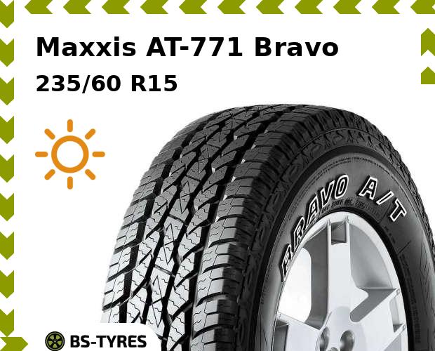 Летние шины Maxxis, AT-771 Bravo 235/60 R15 98S
Летние шины Maxxis, AT-771 Bravo 235/60 R15 98S