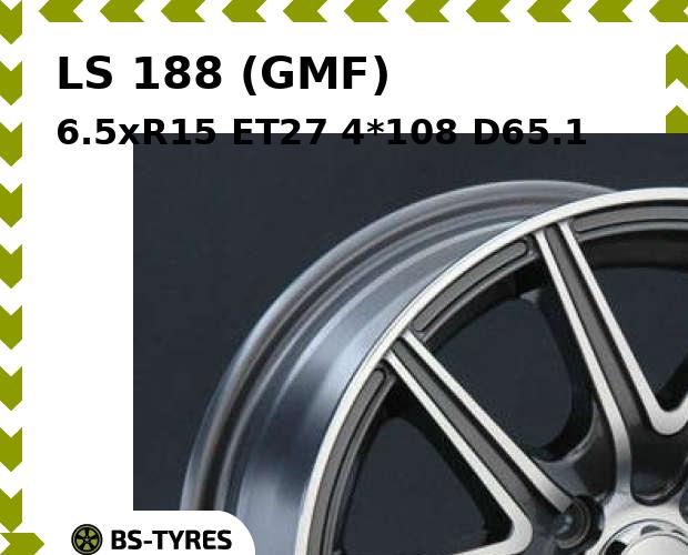 Колесный диск LS, 188 (GMF) 6.5xR15 ET27 4*108 D65.1
Колесный диск LS, 188 (GMF) 6.5xR15 ET27 4*108 D65.1