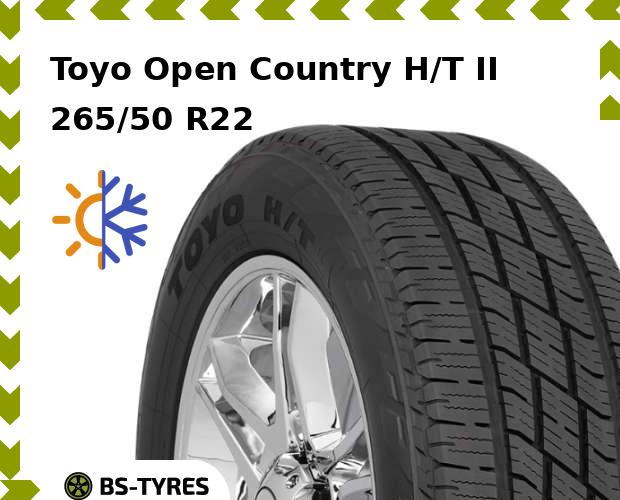 Всесезонные шины Toyo, Open Country H/T II 265/50 R22 112V
Всесезонные шины Toyo, Open Country H/T II 265/50 R22 112V
