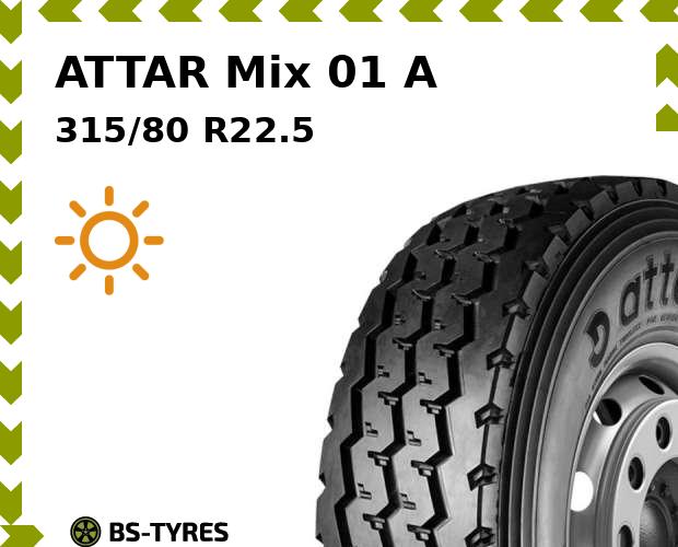 Грузовые шины ATTAR, Mix 01 A 315/80 R22.5 156/150K
Грузовые шины ATTAR, Mix 01 A 315/80 R22.5 156/150K