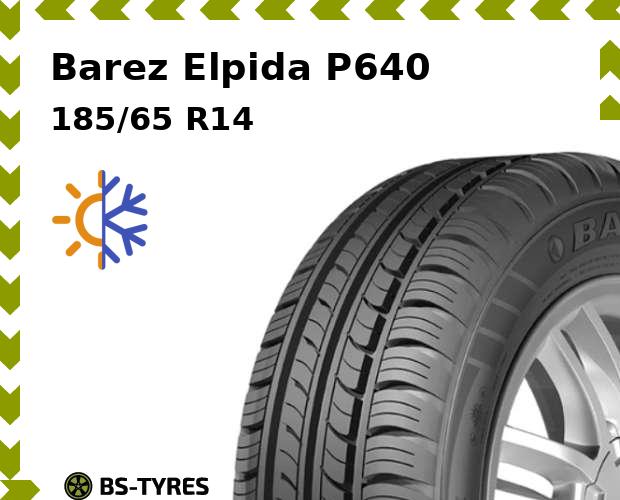Всесезонные шины Barez, Elpida P640 185/65 R14 86H
Всесезонные шины Barez, Elpida P640 185/65 R14 86H