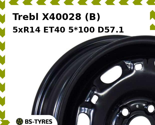 Колесный диск Trebl, X40028 (B) 5xR14 ET40 5*100 D57.1
Колесный диск Trebl, X40028 (B) 5xR14 ET40 5*100 D57.1