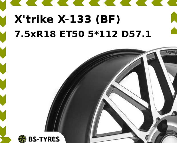 Колесный диск X'trike, X-133 (BF) 7.5xR18 ET50 5*112 D57.1
Колесный диск X'trike, X-133 (BF) 7.5xR18 ET50 5*112 D57.1