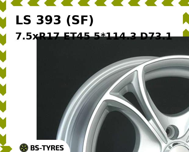 Колесный диск LS, 393 (SF) 7.5xR17 ET45 5*114.3 D73.1
Колесный диск LS, 393 (SF) 7.5xR17 ET45 5*114.3 D73.1