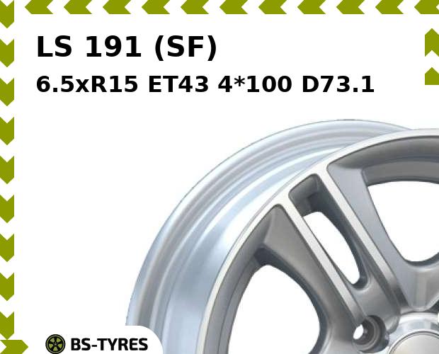 Колесный диск LS, 191 (SF) 6.5xR15 ET43 4*100 D73.1
Колесный диск LS, 191 (SF) 6.5xR15 ET43 4*100 D73.1