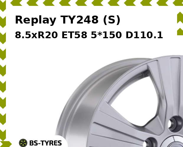 Колесный диск Replay, TY248 (S) 8.5xR20 ET58 5*150 D110.1
Колесный диск Replay, TY248 (S) 8.5xR20 ET58 5*150 D110.1