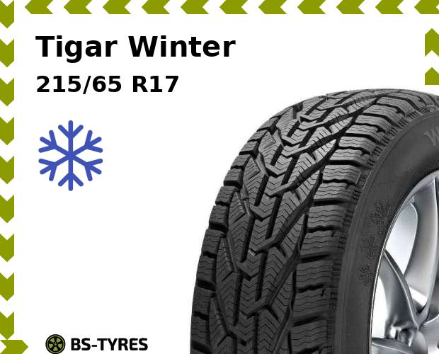 Зимние шины Tigar, Winter SUV 215/65 R17 99V
Зимние шины Tigar, Winter SUV 215/65 R17 99V