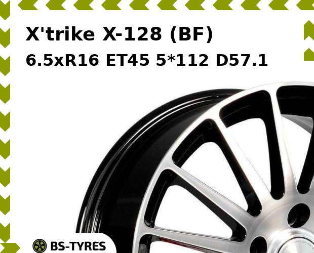 Колесный диск X'trike, X-128 (BF) 6.5xR16 ET45 5*112 D57.1
Колесный диск X'trike, X-128 (BF) 6.5xR16 ET45 5*112 D57.1