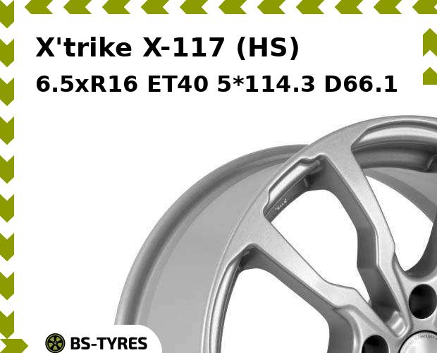 Колесный диск X'trike, X-117 (HS) 6.5xR16 ET40 5*114.3 D66.1
Колесный диск X'trike, X-117 (HS) 6.5xR16 ET40 5*114.3 D66.1