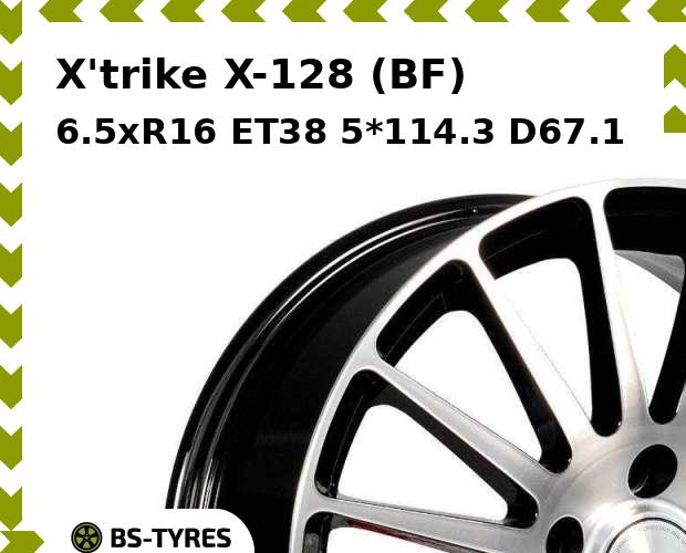 Колесный диск X'trike, X-128 (BF) 6.5xR16 ET38 5*114.3 D67.1
Колесный диск X'trike, X-128 (BF) 6.5xR16 ET38 5*114.3 D67.1